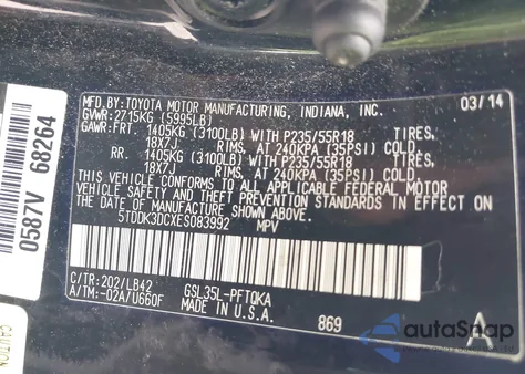 2014 Toyota Sienna Xle/Limited из США, поврежденный, VIN 5TDDK3DCXES083992